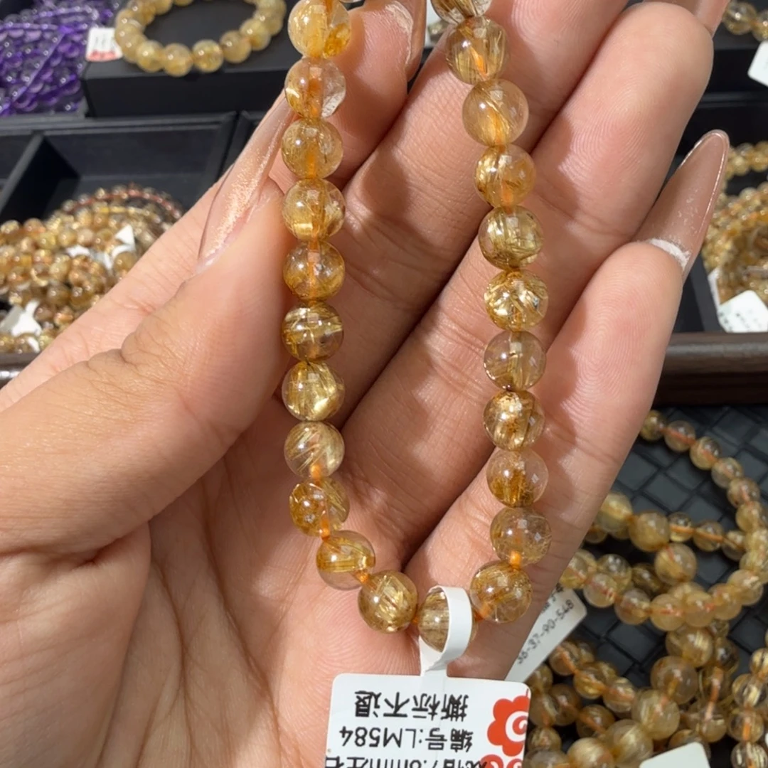 发晶手链未镶嵌天然金发晶