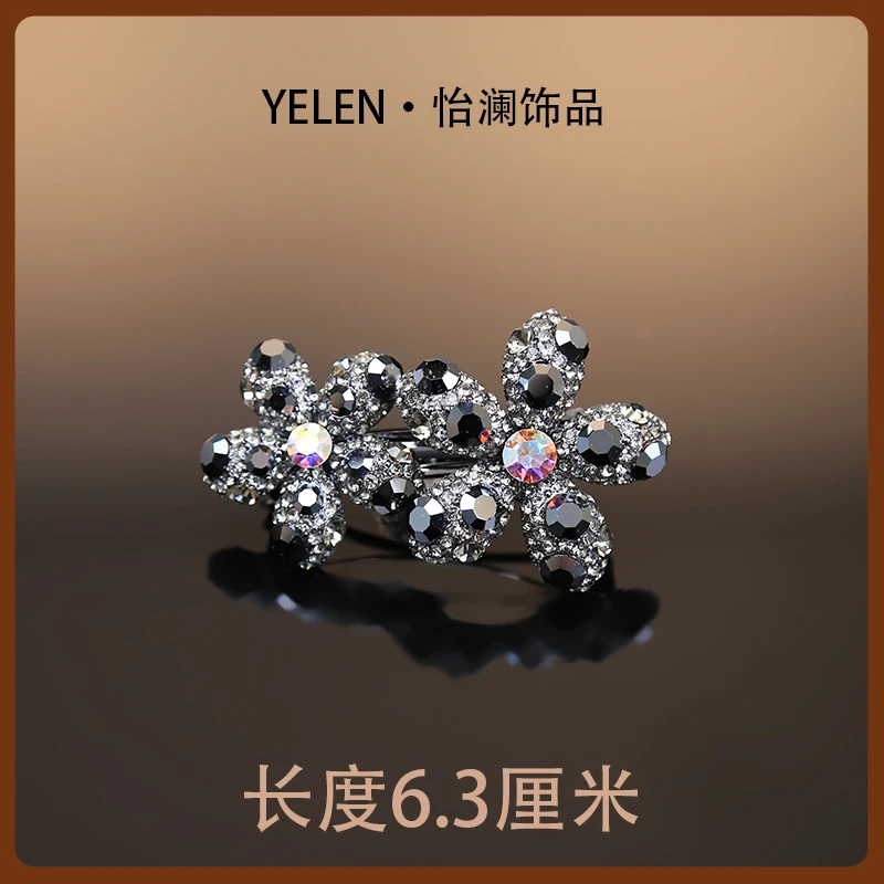 【YILEN 怡澜】原创百搭设计师款弹簧夹~6560