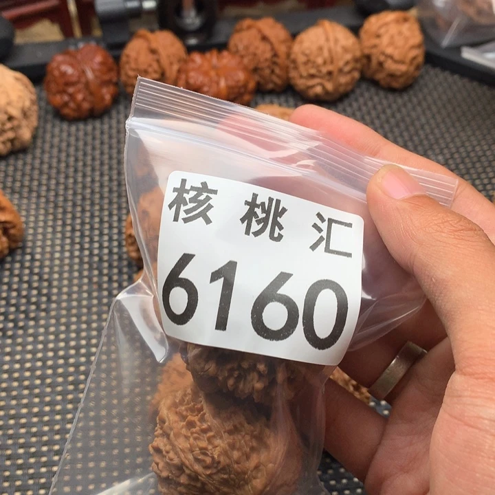 文玩核桃吊坠满天星