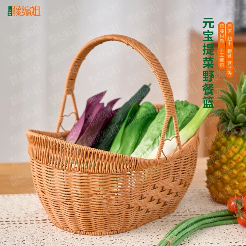 博白藤编姐B064LX元宝提菜野餐篮水果蔬菜熟食户外祈福郊游手提篮