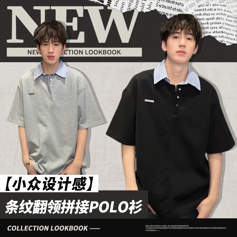 聪明陈【少爷感POLO衫】美式假俩件衬衫休闲百搭短袖短袖polo衫男