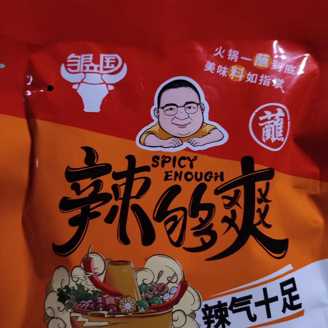 邹立国辣够爽120g一袋