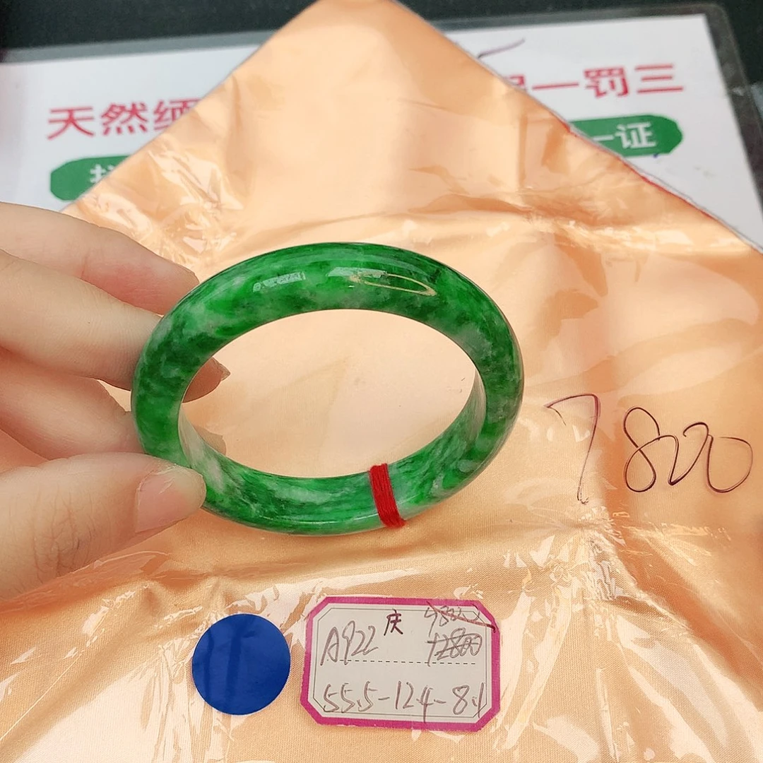 翡翠手镯未镶嵌缅甸翡翠