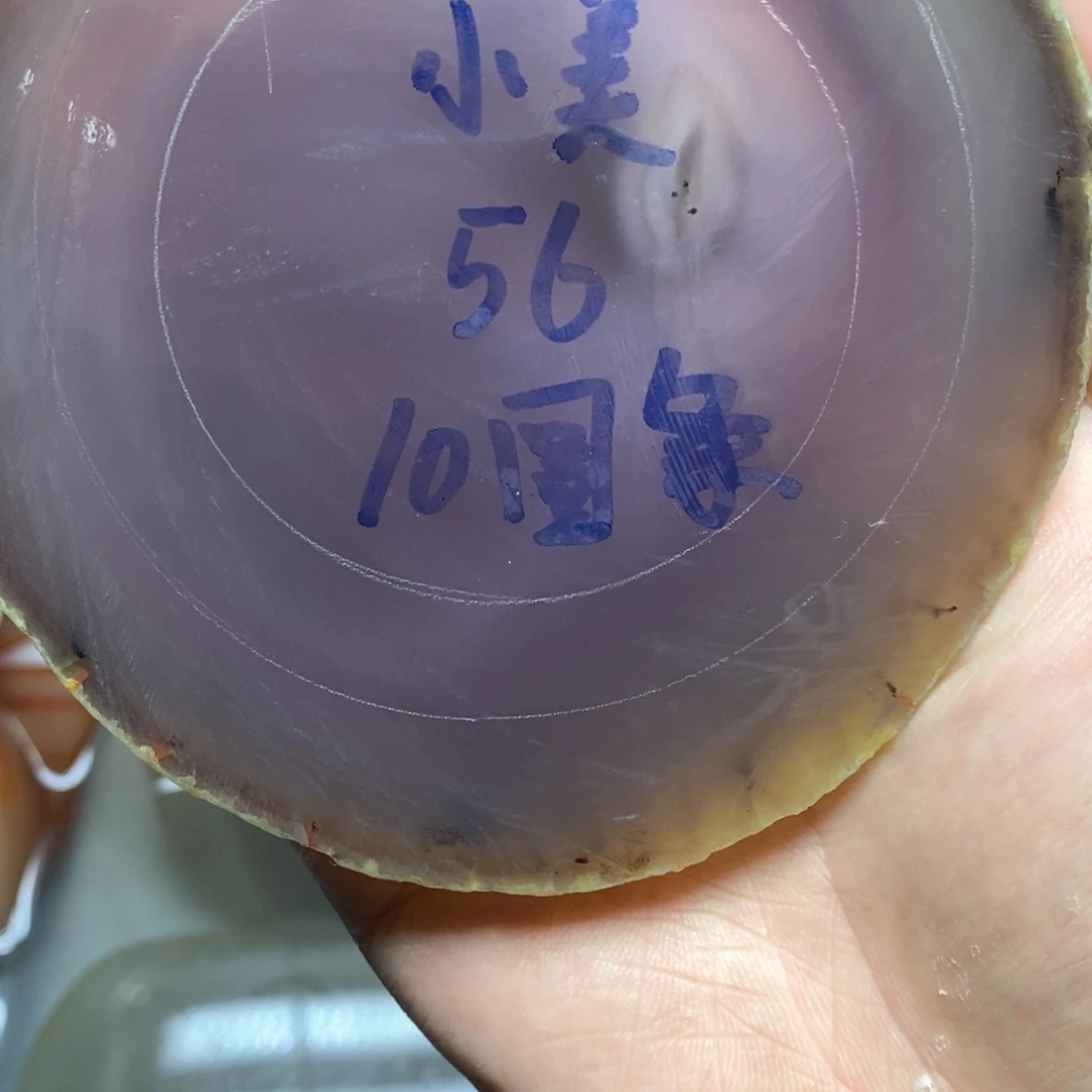 定制玛瑙小*私人定制56圆条不退换