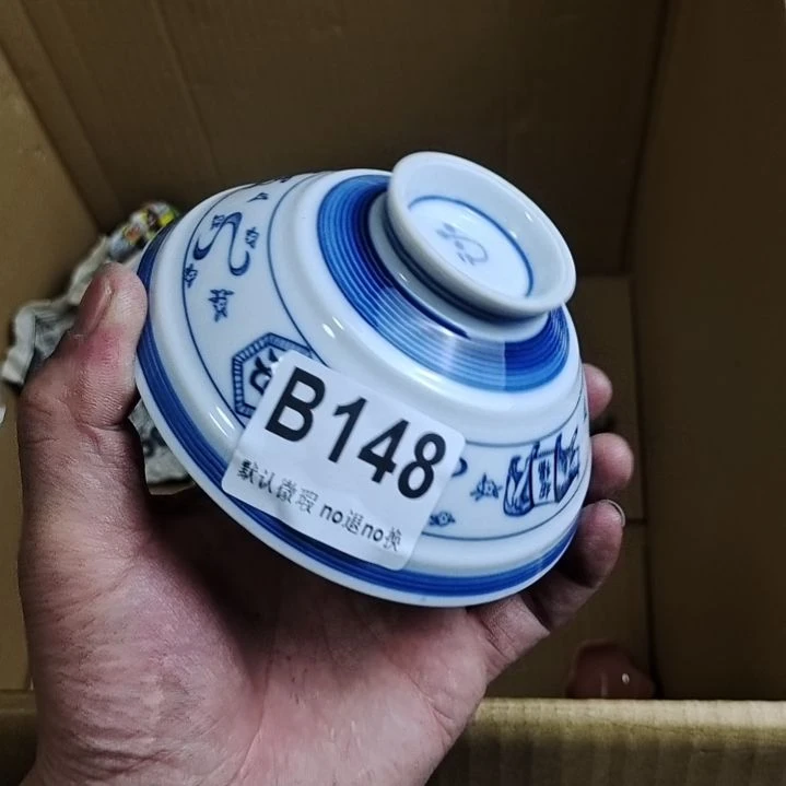 陶瓷格*斯曾龙跑图我理解呢