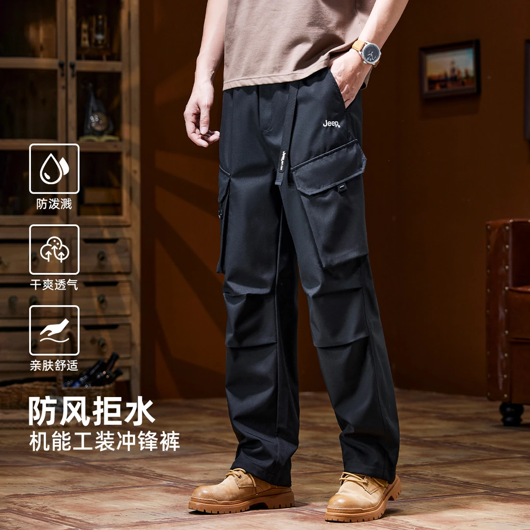 jeep吉普冲锋裤男款2025春季户外登山徒步伞兵休闲运动工装裤