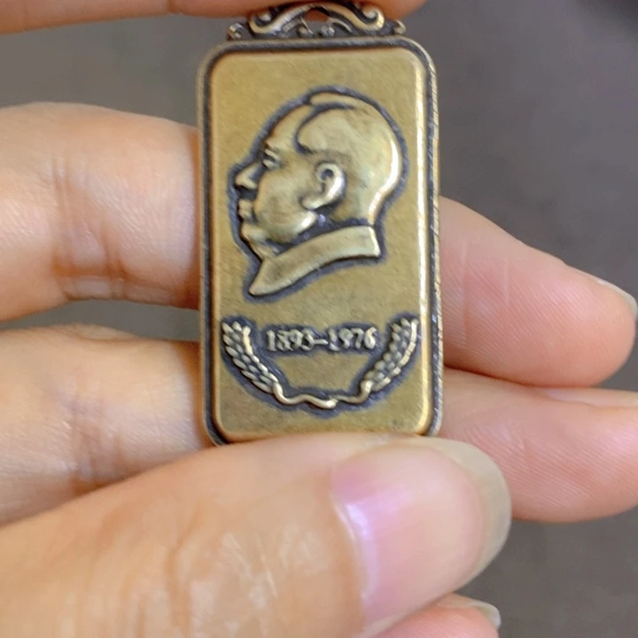 景德镇陶瓷研究所