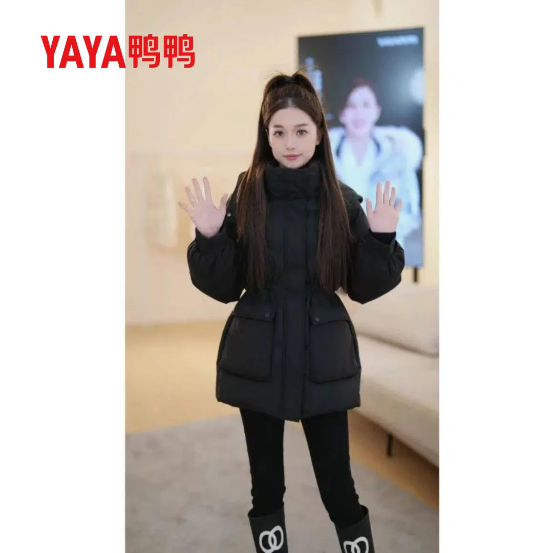YAYA/鸭鸭中长款女士短款羽绒服新款洋气爆款连帽羽绒服