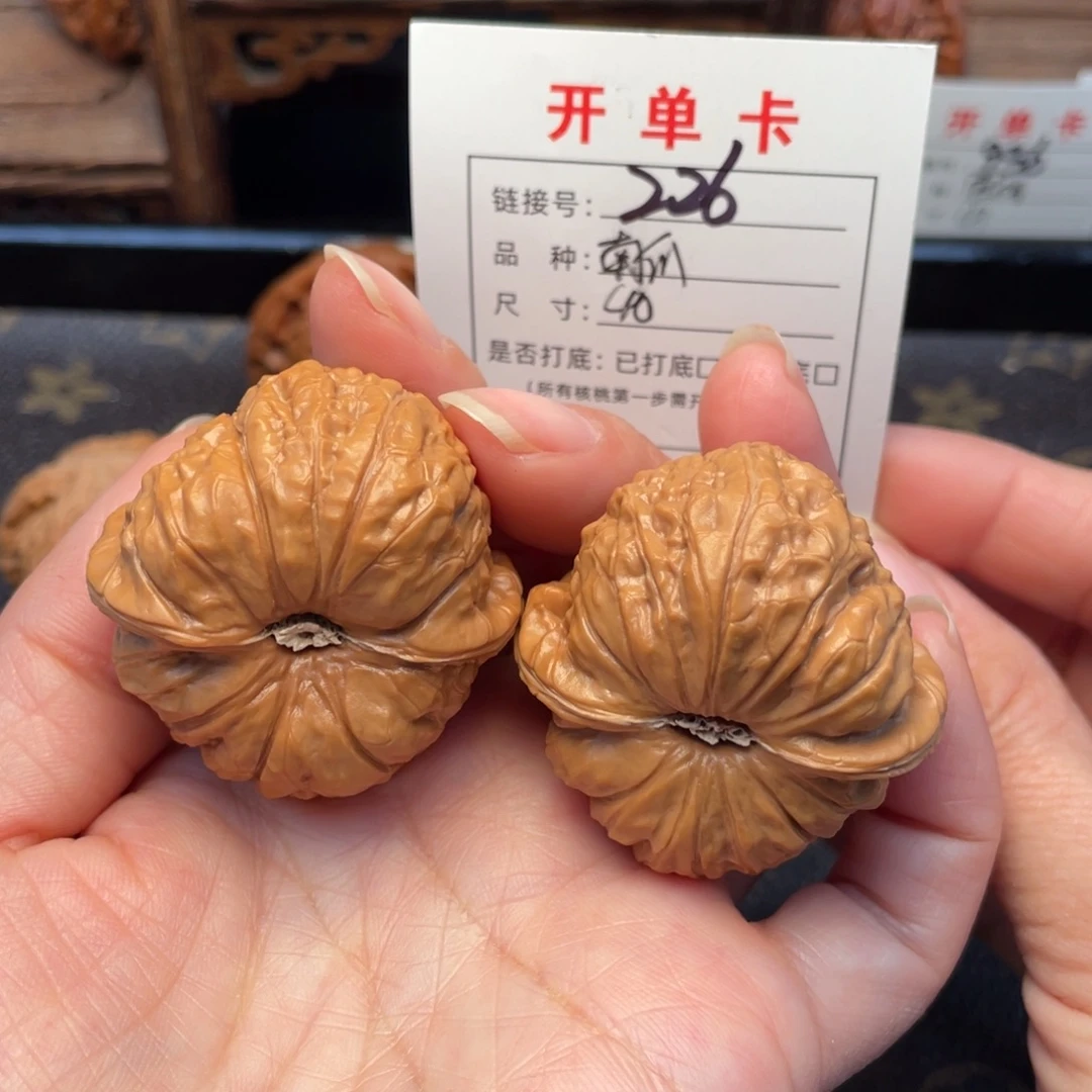 把件桃核文玩核桃