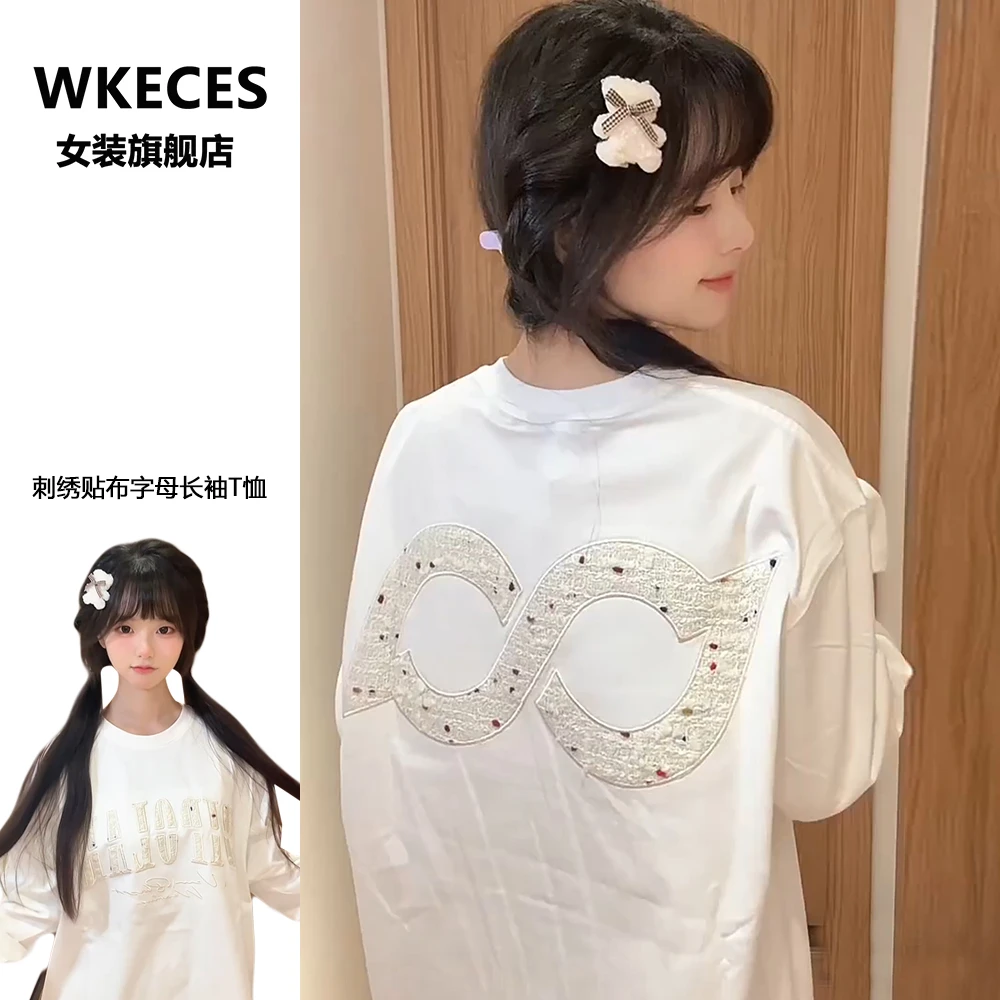 美式刺绣贴布字母白色卫衣女秋季2025新款宽松慵懒长袖T恤上衣