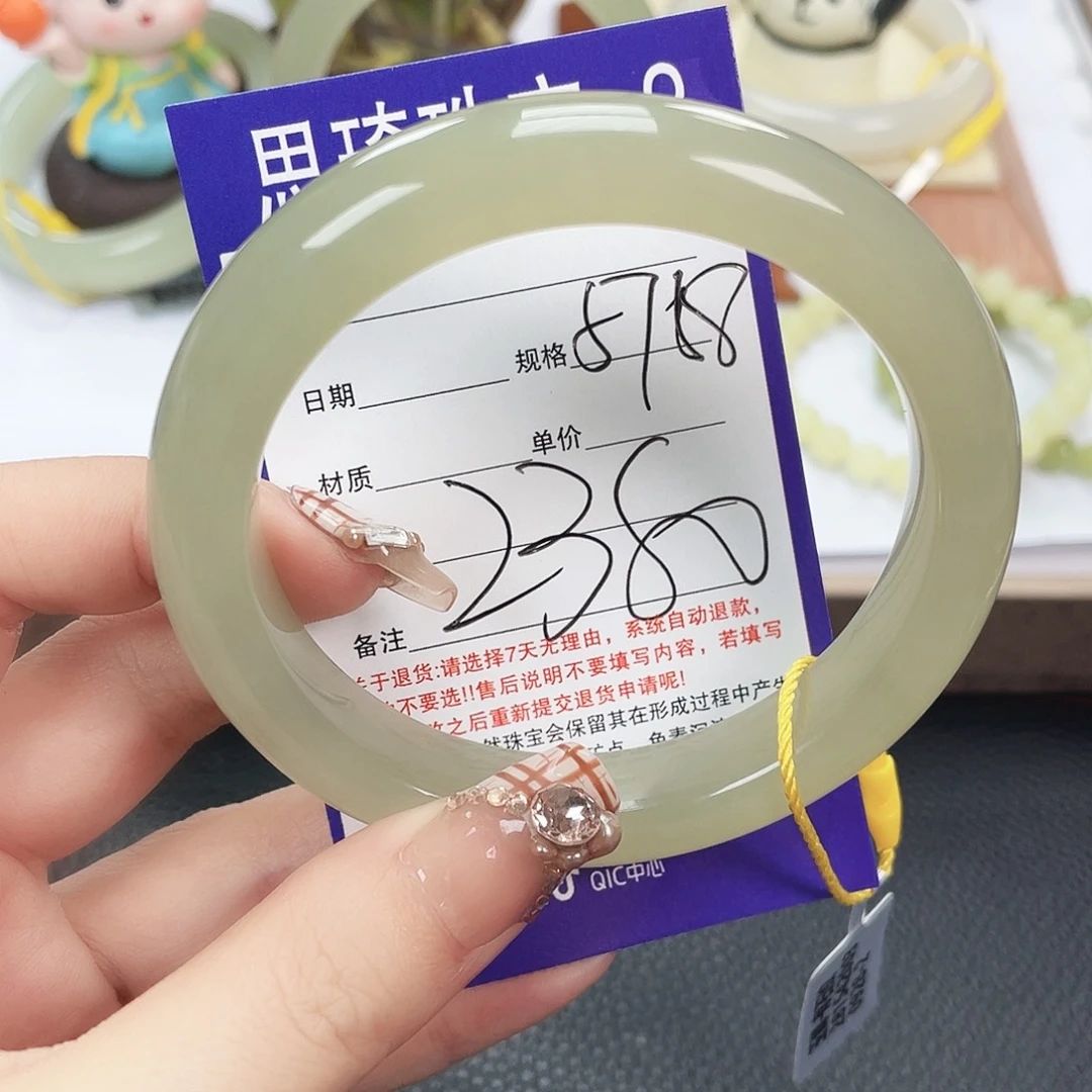 和田玉未镶嵌手镯