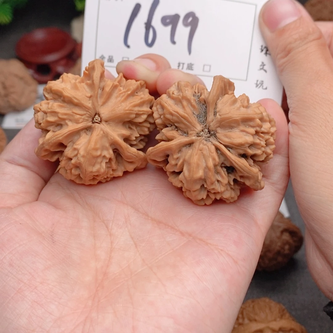 老***9吊坠文玩核桃42帝王1699全品