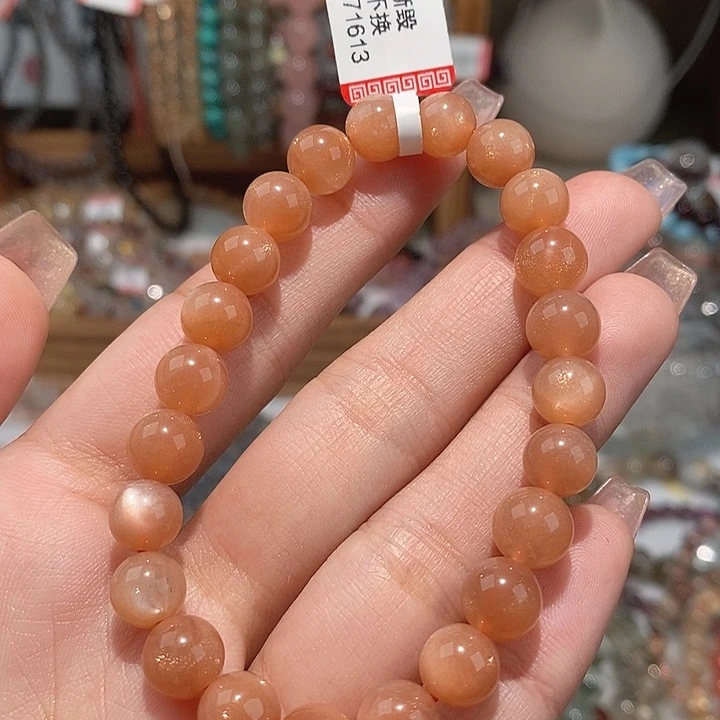 长石无未镶嵌太阳石卡8