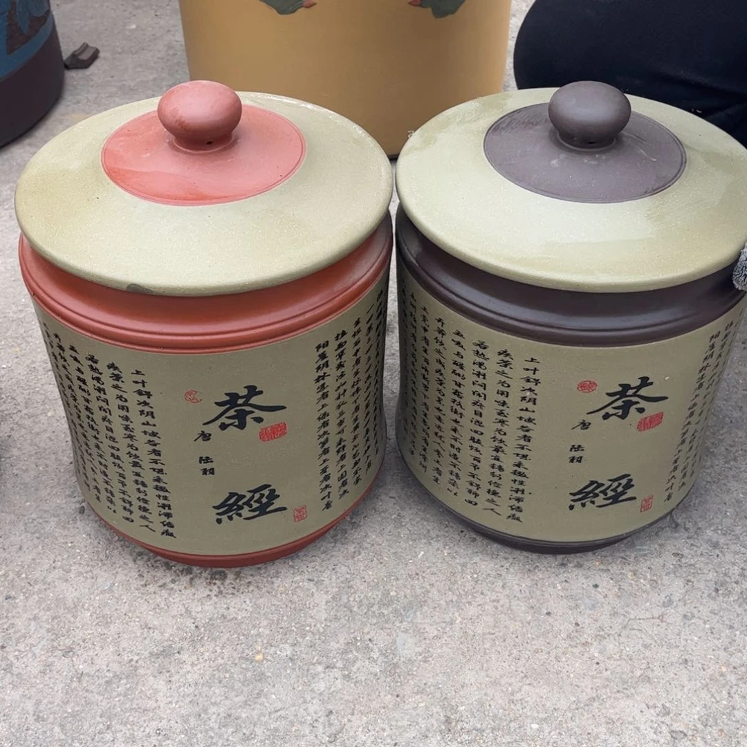 紫砂茶叶罐茶叶罐