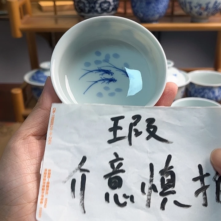 杯杯杯杯杯杯杯杯杯杯杯杯杯杯昂