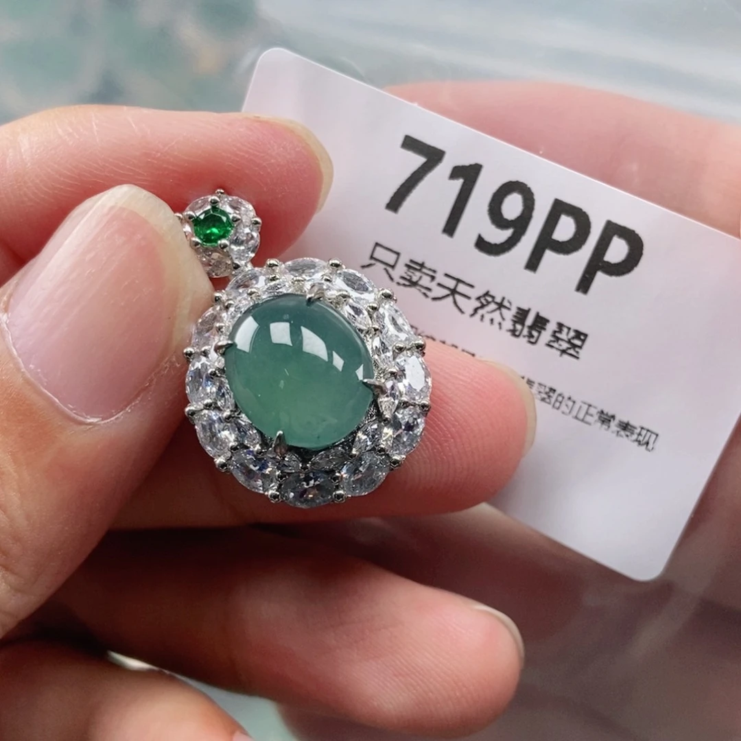 【闪购商品】颈饰未镶嵌翡翠
