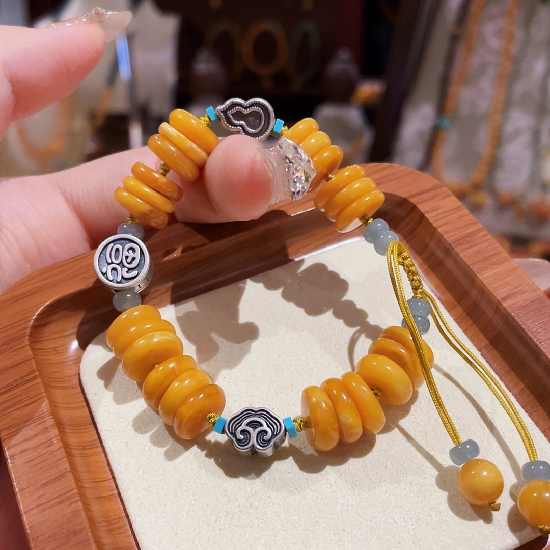 蜜蜡未镶嵌手链手串