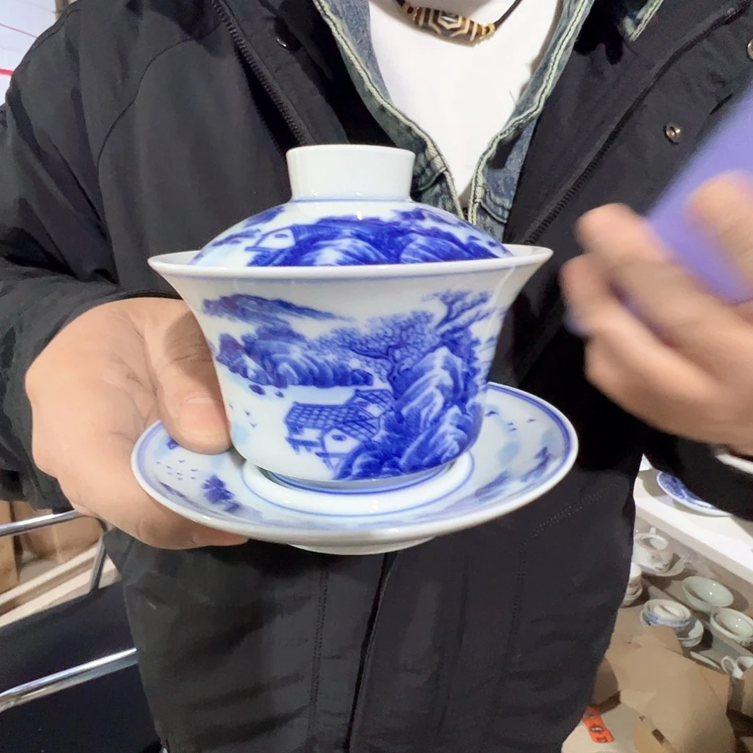 瓷景德镇高温陶瓷山水盖碗