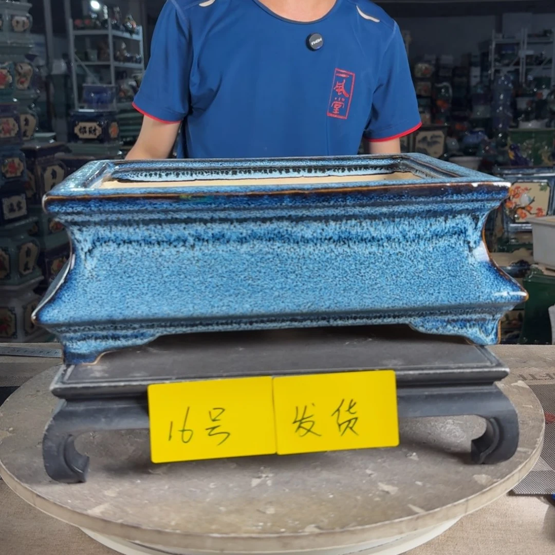 一风堂石湾花盆 内26*19*9