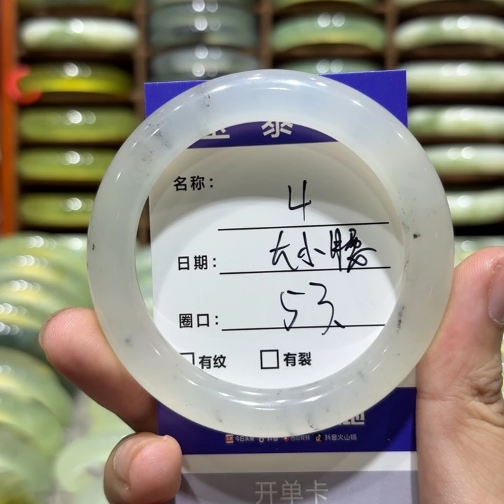 未镶嵌岫玉手镯天然