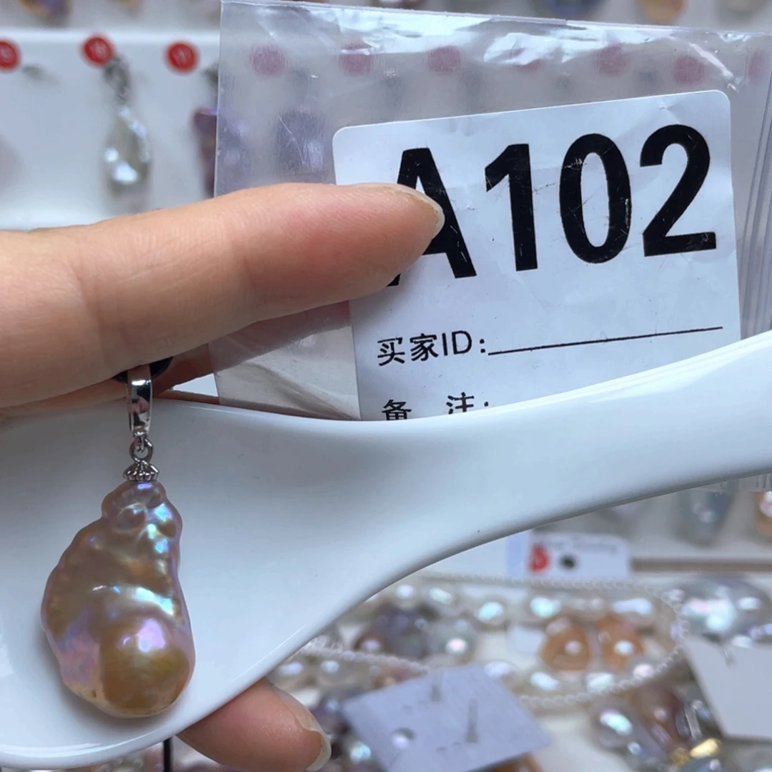淡水珍珠巴洛克银S925镶嵌