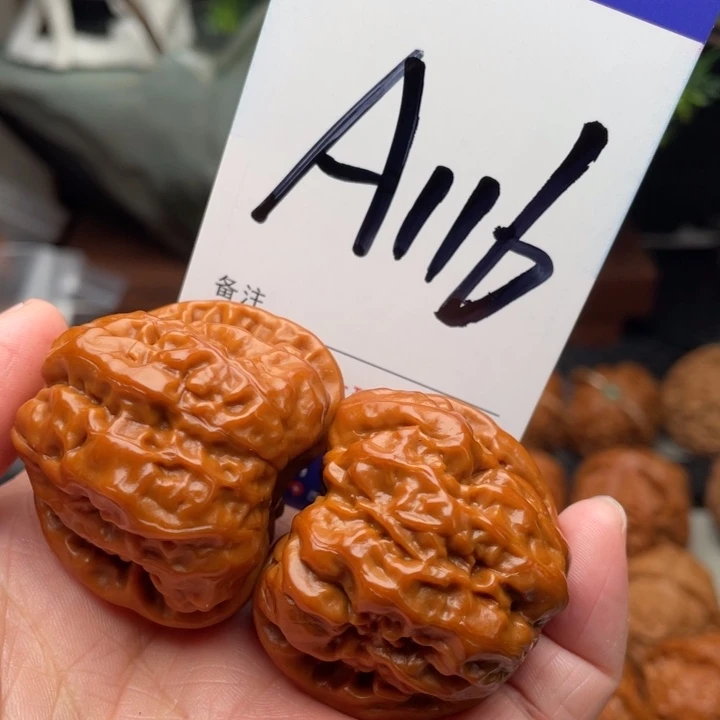 桃核把件文玩核桃123456789