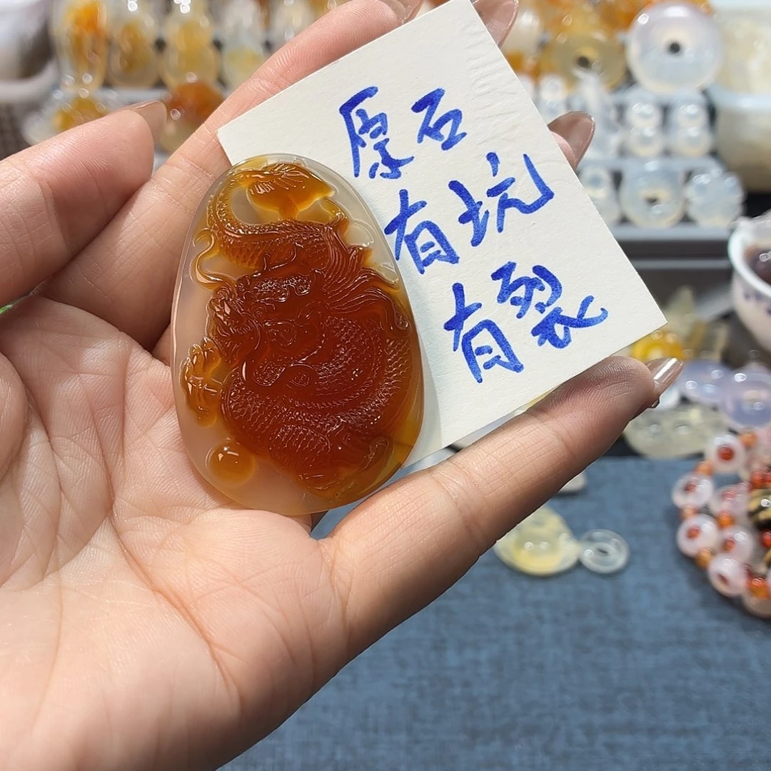 玛瑙/玉髓未镶嵌颈饰