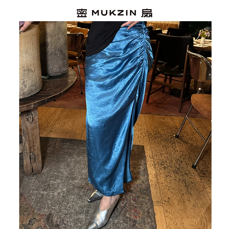 密扇「蓝色妖姬」蓝色优雅显瘦半裙M252C27172801