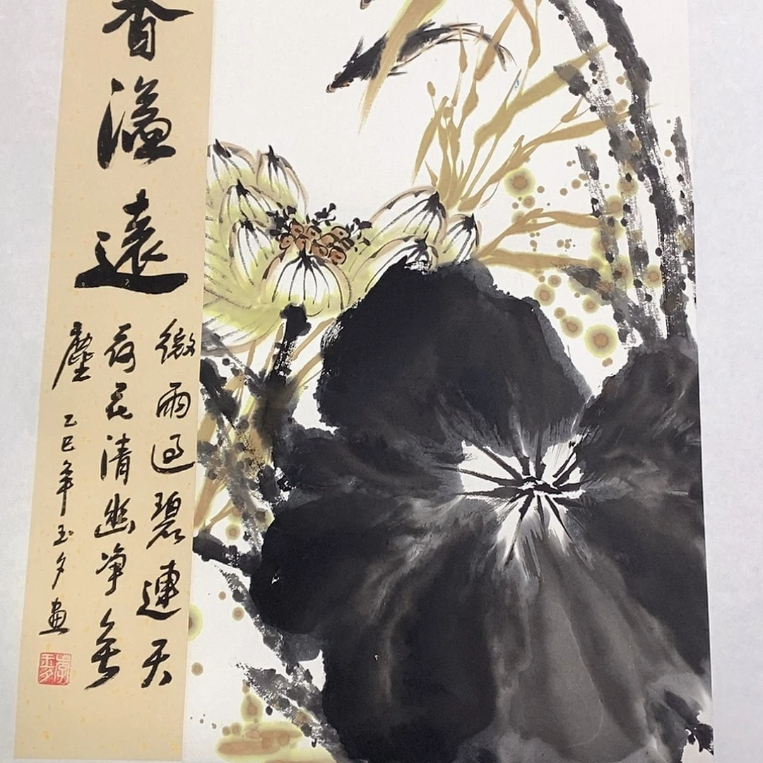 国画国画作品展示