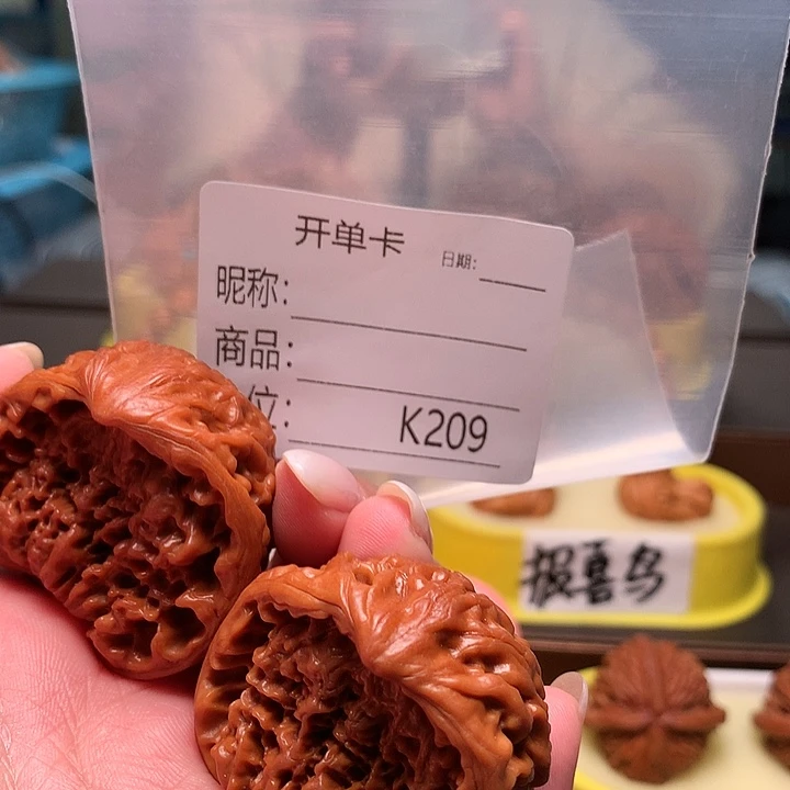 杰***克蛇头蛇头蛇头蛇头
