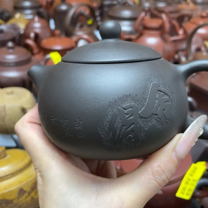 茶壶紫砂紫砂艺术作品
