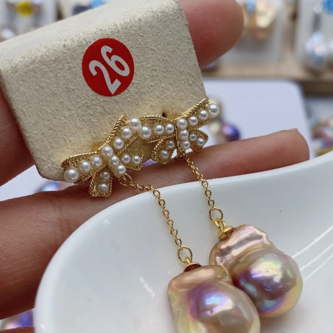 【闪购商品】银S925镶嵌淡水珍珠耳饰
