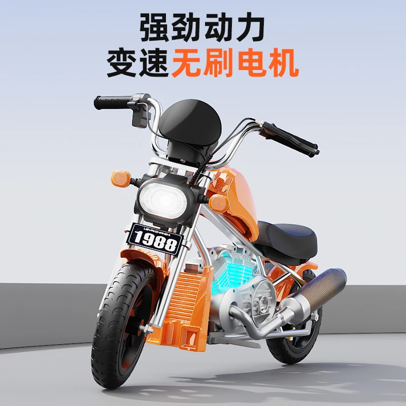 儿童电动哈雷摩托车越野户外男女可坐3-12岁哈雷玩具车摩托车儿童