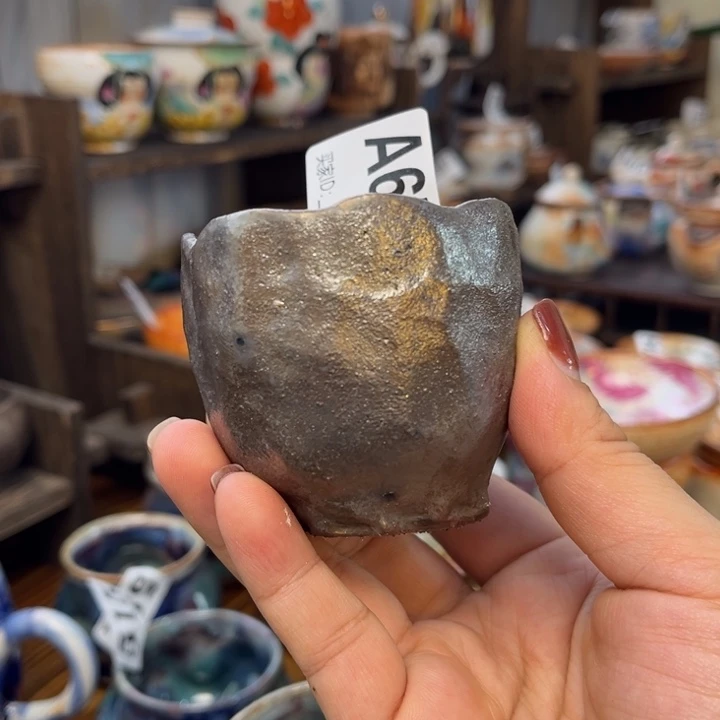 全手工柴烧裸烧659