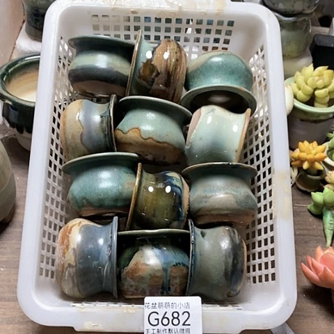 紫砂花盆682微瑕品某厘米4.5左右