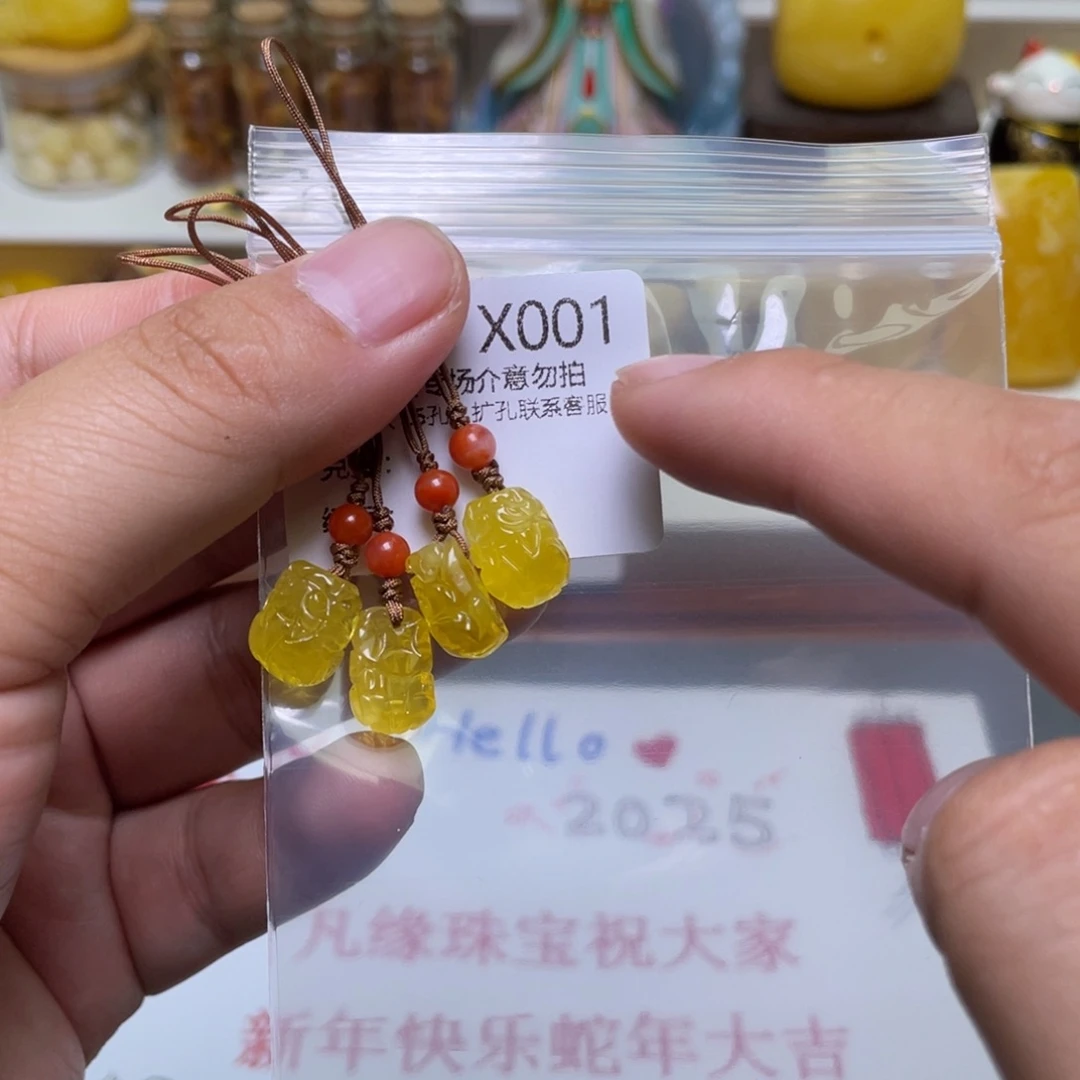 琥珀珠宝奇石未镶嵌多样性发其一