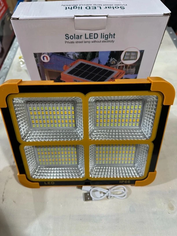 太阳能手提工作灯