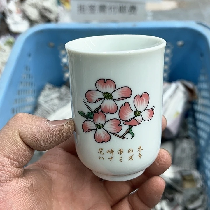 38包邮，盘子，碗，杯子，茶壶，默认瑕疵