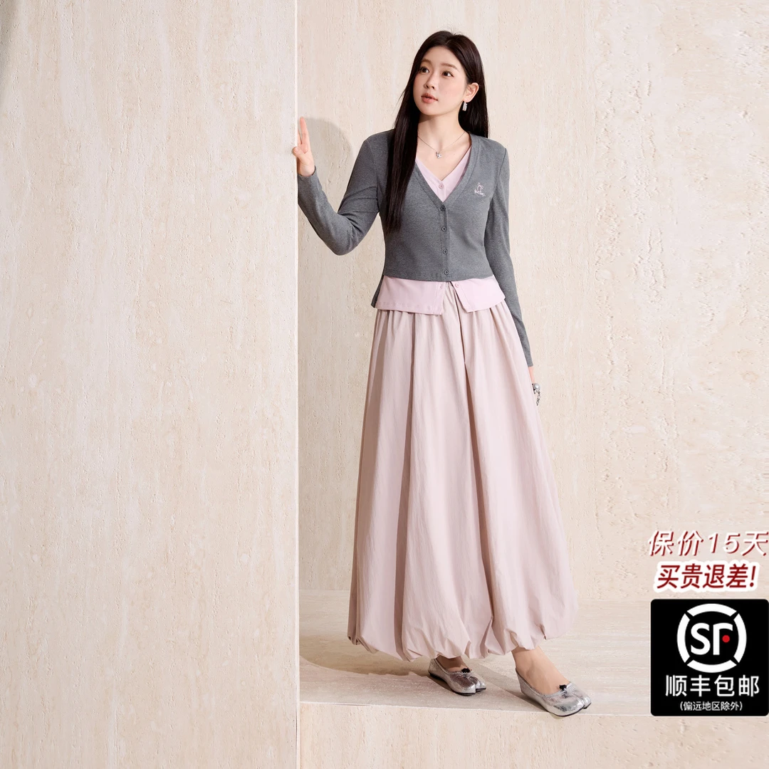 蓝语大码微胖2025秋冬显瘦假两件针织开衫百搭浅粉色花苞半裙套装