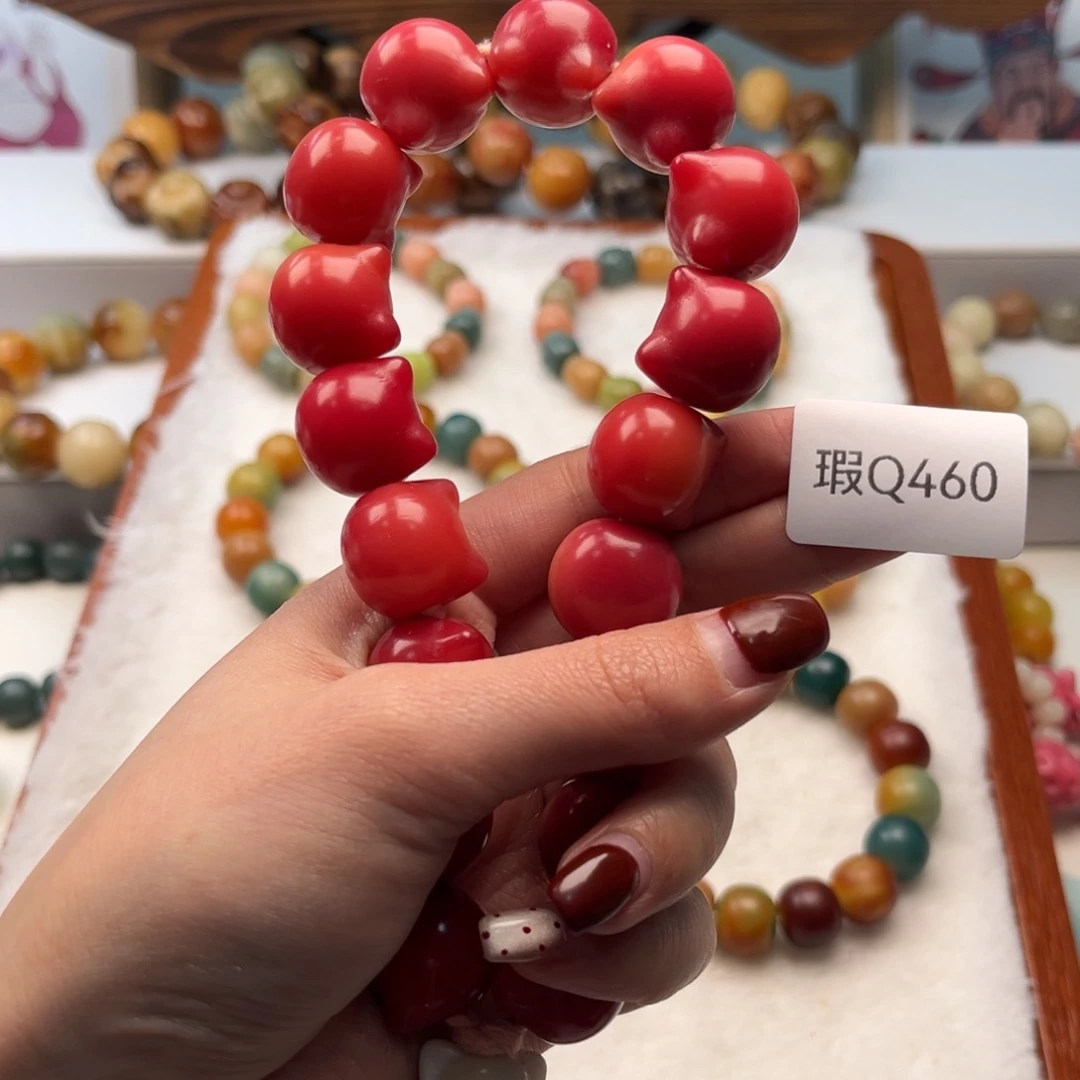 菩提根/象牙果手串17mm瑕猫爪随机一串q460