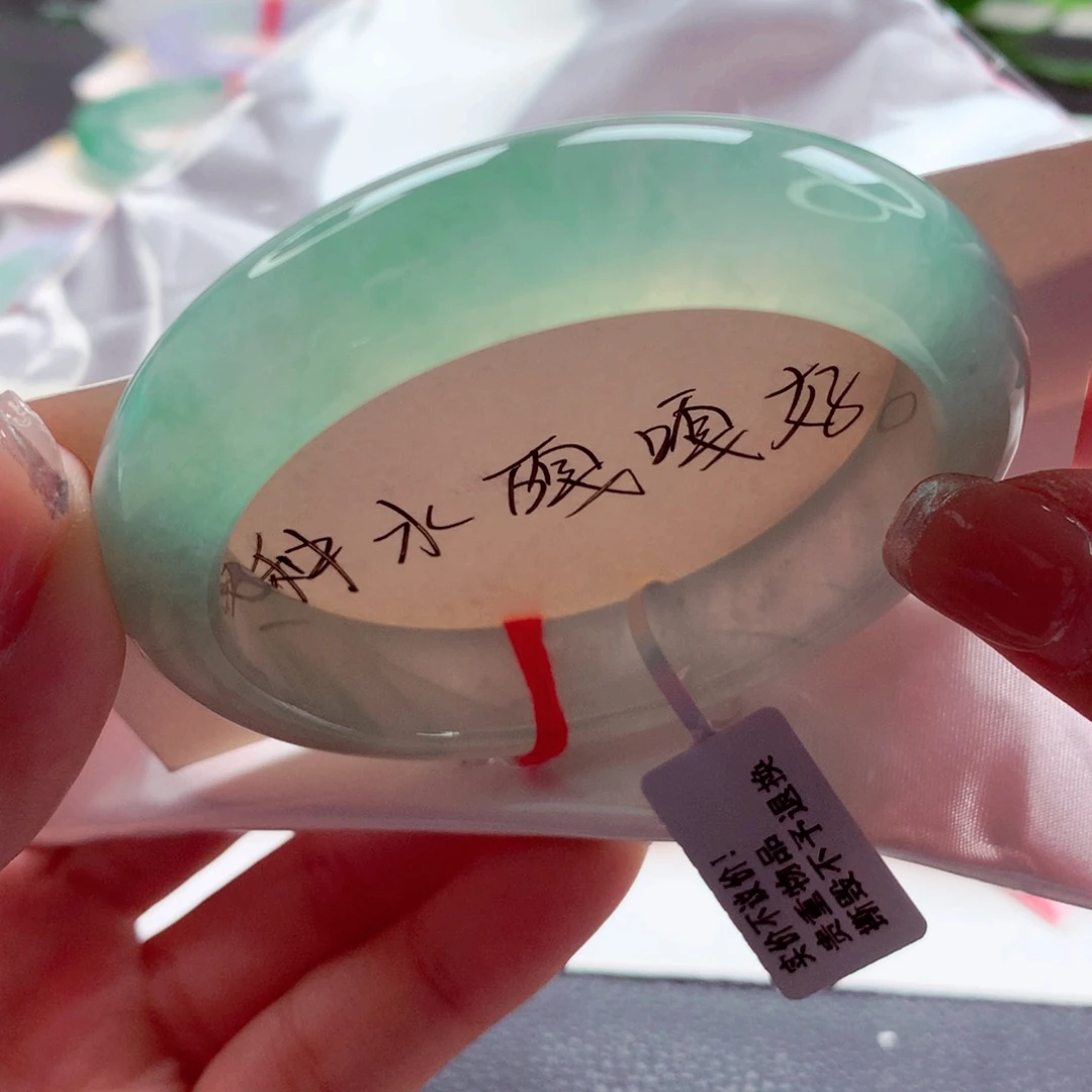 翡翠未镶嵌手镯师妹55.4亮色冰晴甜美（26号）