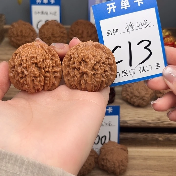 文玩核桃吊坠四座楼42全