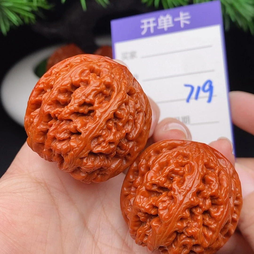 把件文玩核桃40粗筋719