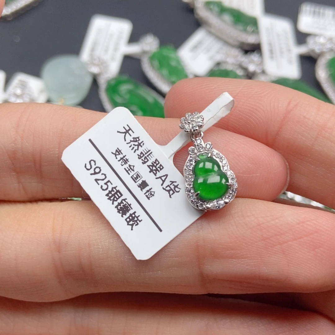 翡翠银S925镶嵌颈饰