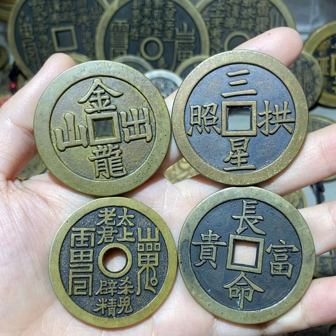 铜特价现代工艺品