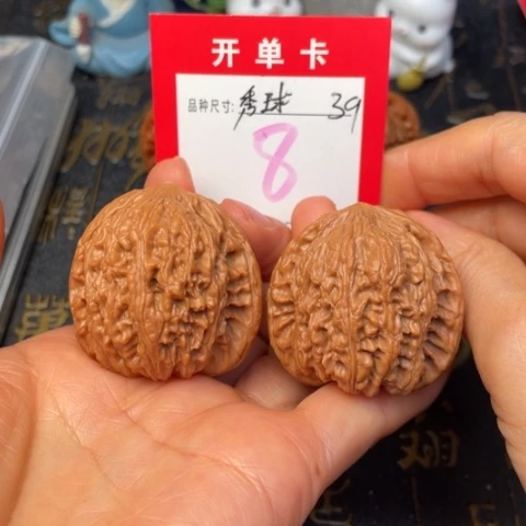 吊坠文玩核桃文玩的