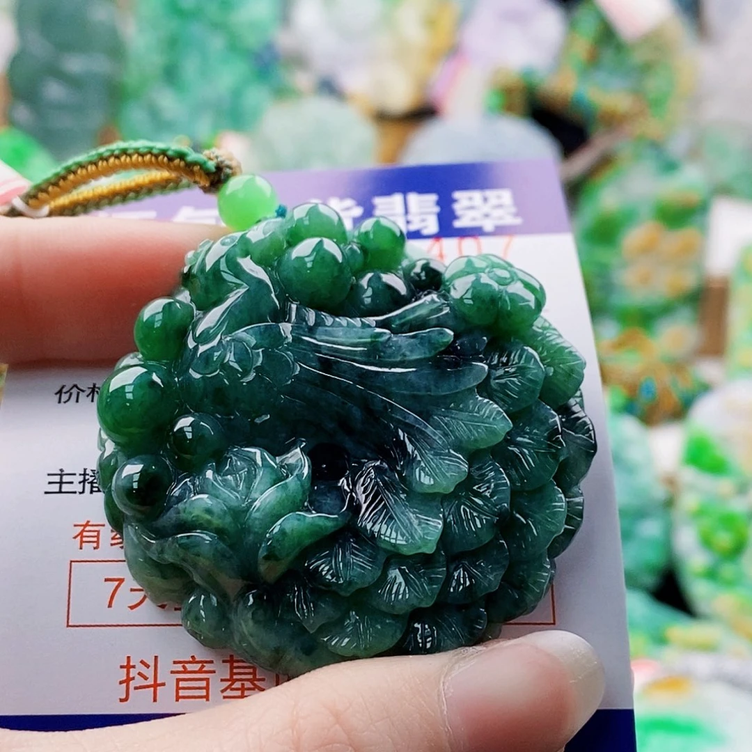 吊坠(不含链)未镶嵌翡翠