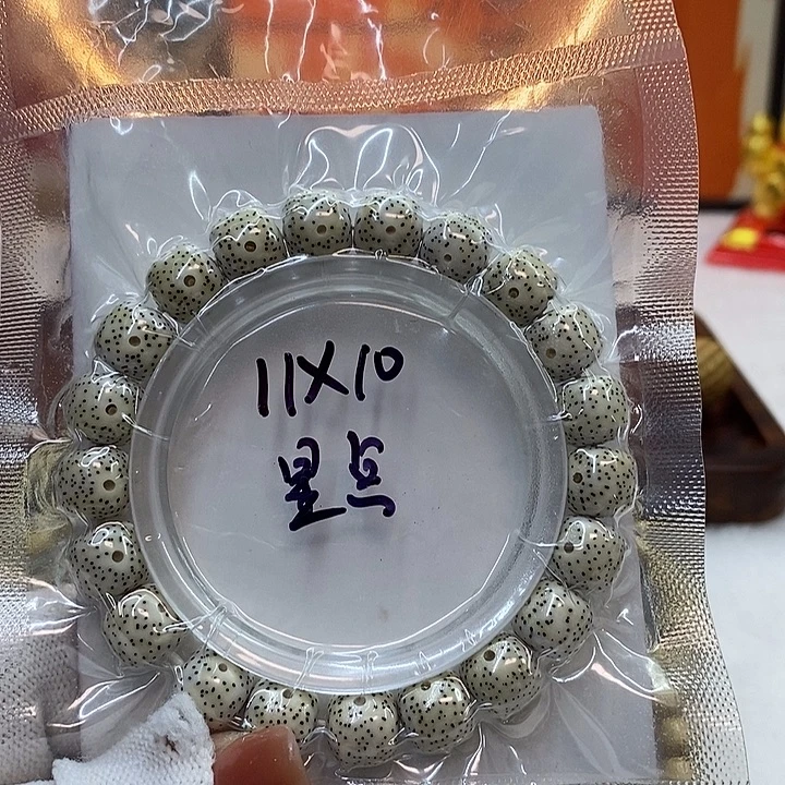 星月菩提吊坠星月