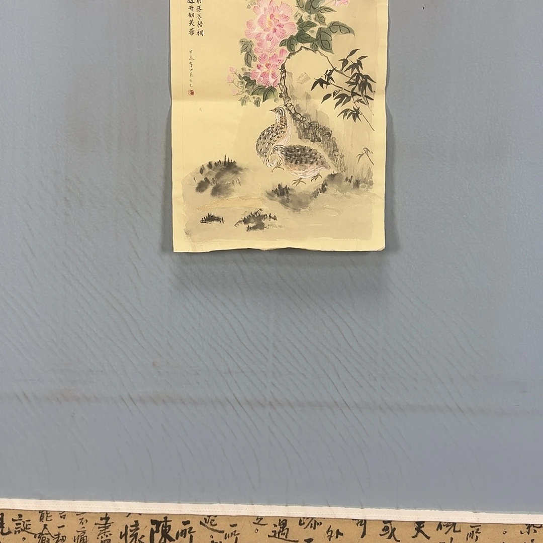 国画1034 牡丹一如您的