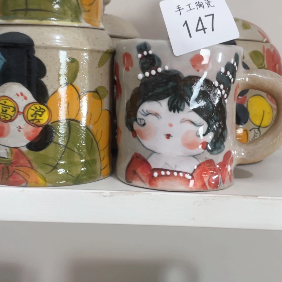 陈***架景德镇手工陶瓷杯4个147